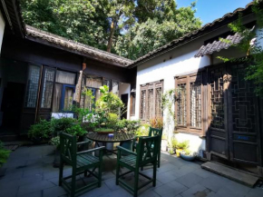 Отель Hofang Guest House  Hangzhou